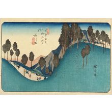 Utagawa Hiroshige: Ashida, from - Hara Shobō