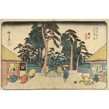 Utagawa Hiroshige: Tarui, from - Hara Shobō