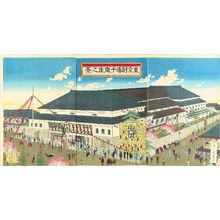 TANKEI: View of Chitose Theater, triptych, 1884 - Hara Shobō