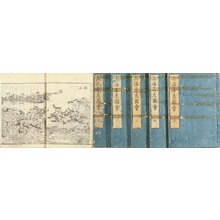 Unknown: , 5 vols. complete, 1799, original covers and title slips, covers and title slips very slightly worn, collector's seal - Hara Shobō