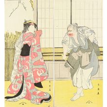 勝川春英: Portrait of actor Nakamura Noshio II and Asao Tamejuro, c.1794 - 原書房