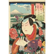 Utagawa Kuniyoshi: Mount Fuji seen from Hiroo, with a portrait of Akuemon, from - Hara Shobō