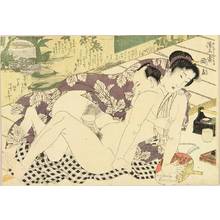 渓斉英泉: An erotic scene titled - 原書房