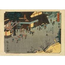Utagawa Hiroshige: Ishibe, from - Hara Shobō