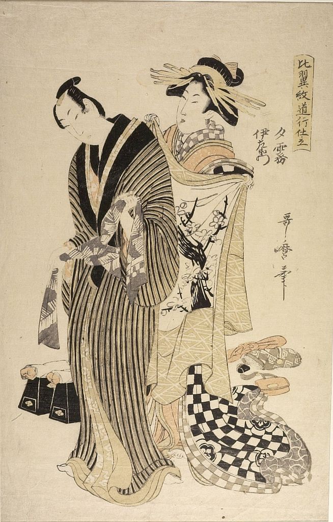 Kitagawa Utamaro: PRINT - Harvard Art Museum - Ukiyo-e Search