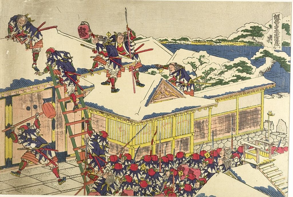 Katsushika Hokusai: Treasury of Loyal Retainers (Chûshingura 