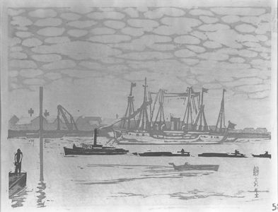 Fujimori Shizuo: Ships at Tsukushima, from the series One Hundred Views of New Tokyo (Shin Tokyo hyakkei), Shôwa period, dated 1929 - ハーバード大学