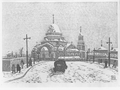 Hiratsuka Un'ichi: Nikolai Cathedral in the Snow, Taishô to Shôwa period, circa 1920-1930 - ハーバード大学