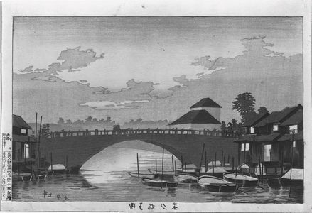 小林清親: Sunset Over Asakusa Bridge (Asakusabashi yûkei), Meiji period, dated 1880 - ハーバード大学