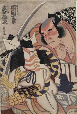 歌川豊国: Actors Ichikawa Danjûrô 6th as Shinozuka Iganokami and Otani Tokuji 1st as Toshikiyo, Late Edo period, dated 1798 - ハーバード大学