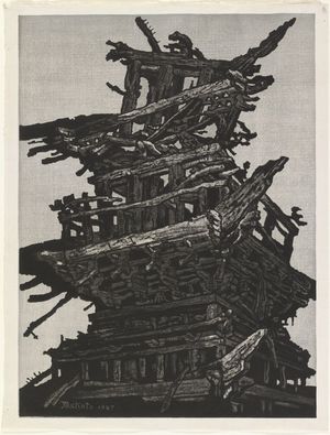 Ueno Makoto: Burned Pagoda, Shôwa period, dated 1957 - Harvard Art Museum