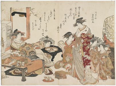 Kitao Masanobu: The courtesans Hinazuru and Chôzan of the Chôji House from the printed album 