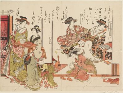 Kitao Masanobu: The courtesans Azumaya and Kokonoe of the Matsukane House from the printed album 