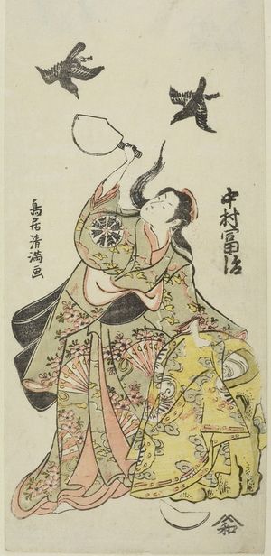 鳥居清満: Actor Nakamura Tomiji(?) as a Woman with a Broken Mirror, Edo period, circa early 1750s - ハーバード大学