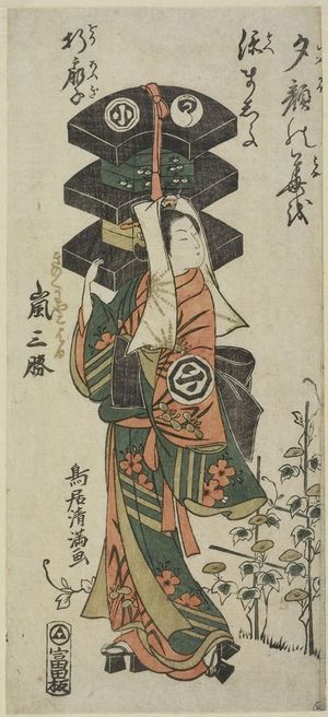 鳥居清満: Actor Arashi Sanshô as Kinokuniya Koharu, Edo period, circa 1762-1763 - ハーバード大学