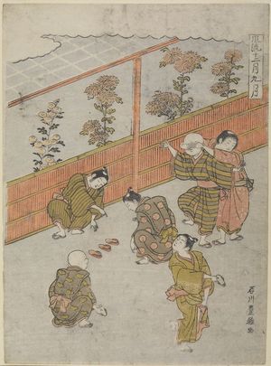 Ishikawa Toyomasa: Ninth Month (Kugatsu), from the series Fashionable Twelve Months (Fûryû jûnigatsu), Edo period, circa 1770s - Harvard Art Museum