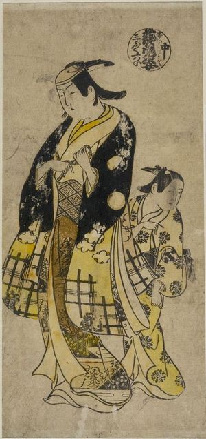 Okumura Masanobu: MIDDLE SHEET OF SET OF BEAUTIES OF THREE CAPITALS., Edo period, 1735 - Harvard Art Museum