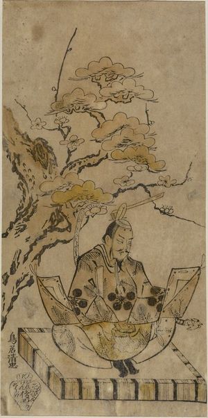 Torii Kiyotada I: SUGAWARA MICHIZANE, Edo period, - Harvard Art Museum