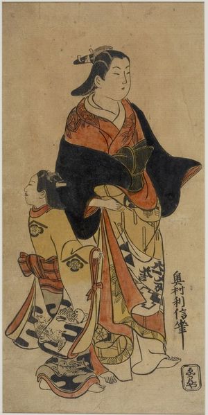 奥村利信: Courtesan and Kamuro, Edo period, circa 1730 - ハーバード大学