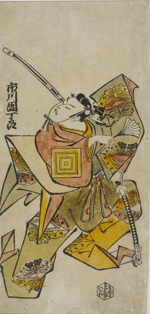 Torii Kiyonobu I: Actor Ichikawa Danjûrô as Soga no Gorô Tokimune, Edo period, early 18th century - Harvard Art Museum