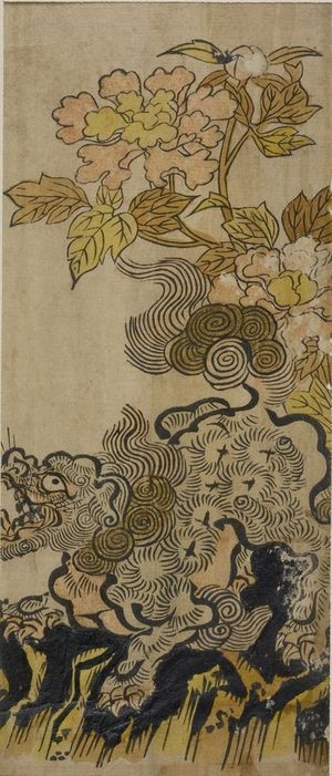 奥村政信: Lion and Peonies, Edo period, circa 1720-1730? - ハーバード大学