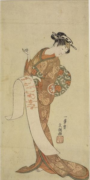 Ippitsusai Buncho: Actor Segawa Kikujirô [Segawa Kikunojô?] as Holding a Calligraphic Handscroll, Edo period, circa 1765-1792 - Harvard Art Museum