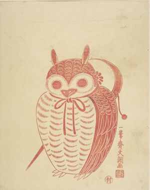 Ippitsusai Buncho: RED ON WHITE - OWL - Harvard Art Museum