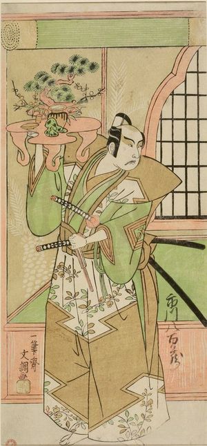 Ippitsusai Buncho: Actor Ichikawa Yaozô 2nd in Pre-Performance Celebration for the play Soga Monogatari at the Morita Theater from the second month of 1773, Edo period, 1773 (2nd month) - Harvard Art Museum
