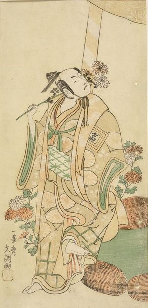 Ippitsusai Buncho: Actor Ichikawa Komazô Standing Beside a Shinto Shrine with Chrysanthemums - Harvard Art Museum