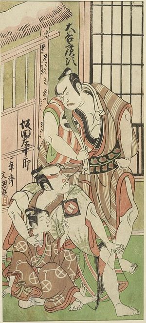 一筆斉文調: Actors ôtani Hiroji 3rd and Sakata Sajûrô as Wrestlers with a Boy, Edo period, circa 1765-1792 - ハーバード大学