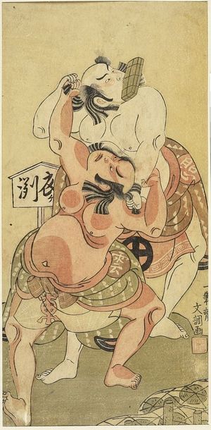 一筆斉文調: Actors ôtani Hiroji and Bandô Sanpachi as Wresters, Edo period, - ハーバード大学