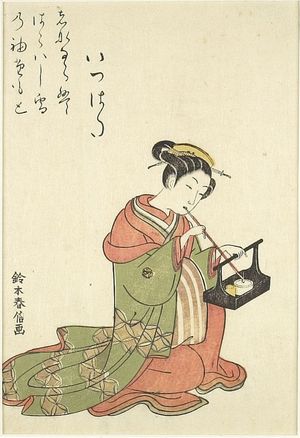 Suzuki Harunobu: THE COURTESAN ITSUHATA SMOKING HER PIPE, Edo period, circa 1765-1770 - Harvard Art Museum