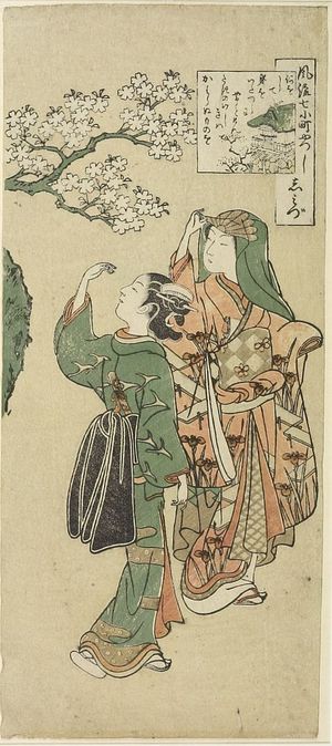 Suzuki Harunobu: Kiyomizu Temple (Shimizu), from the series Seven Komachi in Fashionable Disguise (Fûryû yatsushi nana Komachi / Fûryû nana Komachi yatsushi), Edo period, circa 1766-1767 (Meiwa 3-4) - Harvard Art Museum