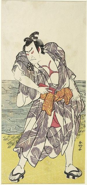 Katsukawa Shunko: Actor Nakamura Denkûrô 2nd as a Wrestler, Edo period, circa 1770-1777 - Harvard Art Museum