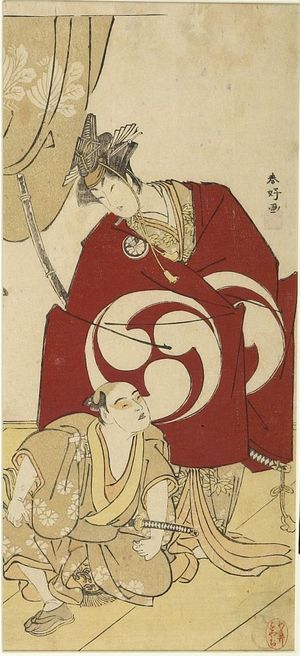 勝川春好: Actor Segawa Kikujirô and Boy Actor, Edo period, mid-late 18th century - ハーバード大学