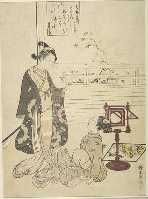 鈴木春信: Two Women with Spectroscope Viewing Koya no Tama, from the series Six Tama River, Edo period, circa 1765-1770 - ハーバード大学