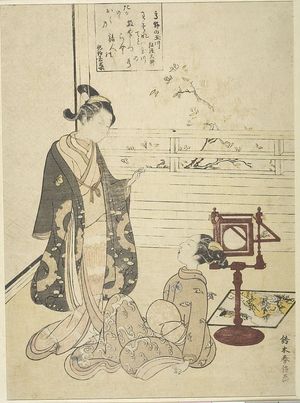 Suzuki Harunobu: Two Women with Spectroscope Viewing Koya no Tama, from the series Six Tama River, Edo period, circa 1765-1770 - Harvard Art Museum