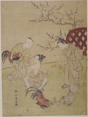鈴木春信: Three Children with Three Fighting Cocks, Edo period, dated 1767 - ハーバード大学