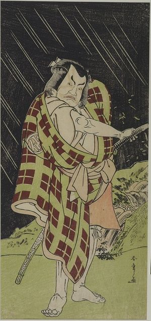 Katsukawa Shunsho: Actor Nakamura Sukegorô 2nd, Edo period, - Harvard Art Museum