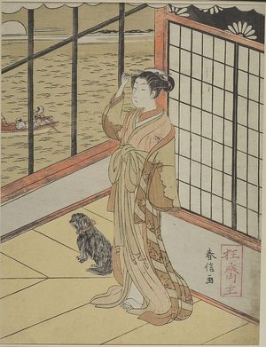 鈴木春信: Mistress of Tsuneyoshi (5th Shogun) with Small Dog Looking Out Toward the Water, Edo period, circa 1765-1770 - ハーバード大学