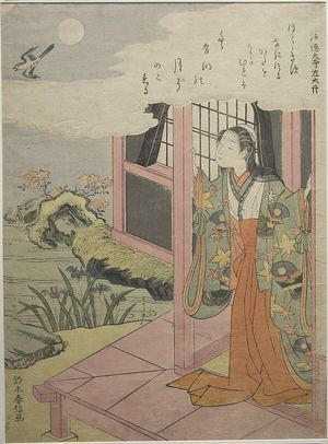 Suzuki Harunobu: Poem with Woman Looking at Moon (Gotokudai-ji no Sadaijin), Edo period, circa 1765-1770 - Harvard Art Museum