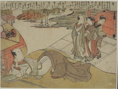 磯田湖龍齋: Man with Book at Elbow Dreaming of Courtesans, Edo period, circa 1765-1770 - ハーバード大学