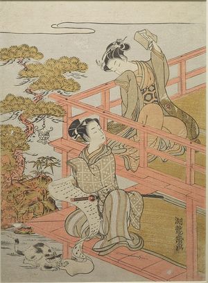 磯田湖龍齋: Parody of the Letter-Reading Scene in Act Seven from the Treasury of Loyal Retainers (Chûshingura: Shichi danme) with a Cat, Edo period, late 18th century - ハーバード大学