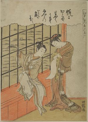 磯田湖龍齋: Courtesan and Youth by a Window, from the Series: Mitate of the Six Tama Rivers of Edo (Edo mitate roku Tamagawa), Edo period, circa 1765-1770 - ハーバード大学