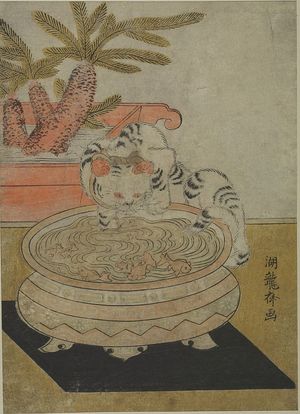 Isoda Koryusai: Cat and Goldfish Bowl, Edo period, circa 1765-1780 - Harvard Art Museum