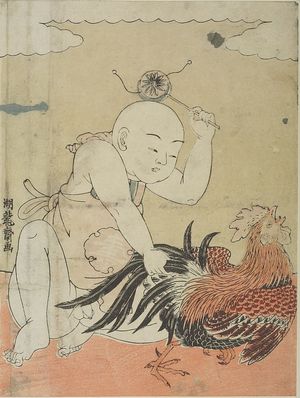 磯田湖龍齋: Child Playing with a Rooster and Drum, Mid Edo period, circa 1773 - ハーバード大学