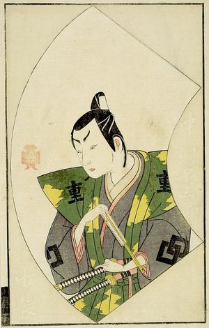 勝川春章: MAN IN GREEN KIMONO - ハーバード大学