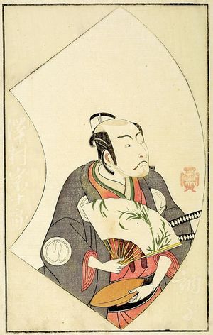 Katsukawa Shunsho: MAN IN PLUM AND RED - Harvard Art Museum