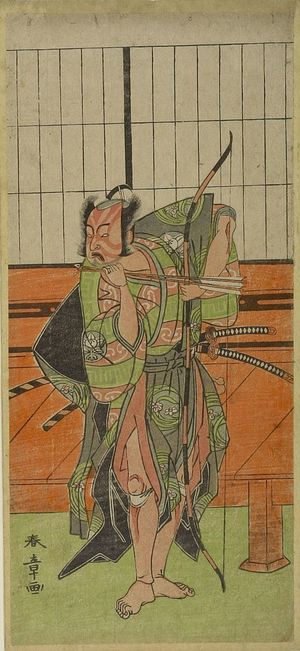 Katsukawa Shunsho: PRINT Ichimura Uzaemon 8th - Harvard Art Museum