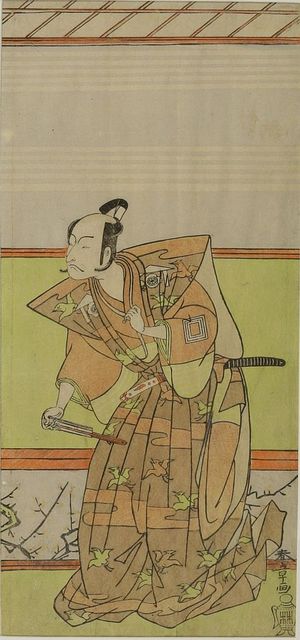 Katsukawa Shunsho: Actor Ichikawa Danjûrô AS SOGA NO JûRô HOLDING A CLOSED FAN - Harvard Art Museum